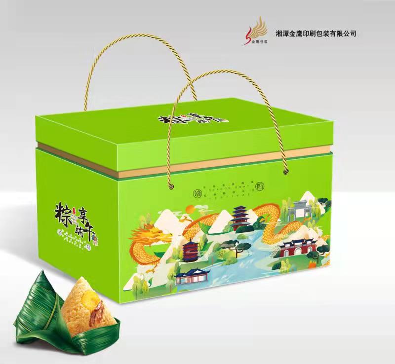 彩盒包裝生產(chǎn)的技術(shù)和材料選擇指南